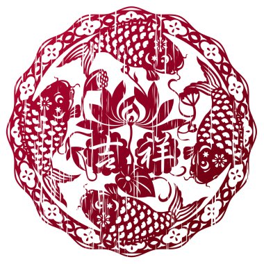 Grunge tarzı Çince şanslı balıklar tasarım