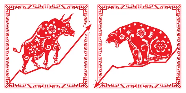 Bär gegen Bulle im chinesischen Papierschnitt-Stil — Stockvektor