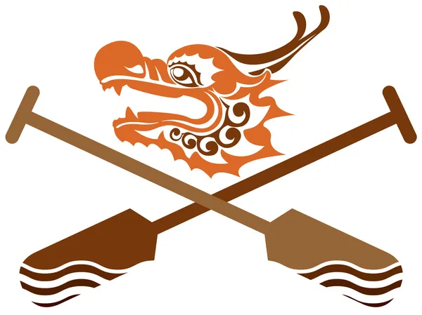 Dragon boat illustration — Stock Vector
