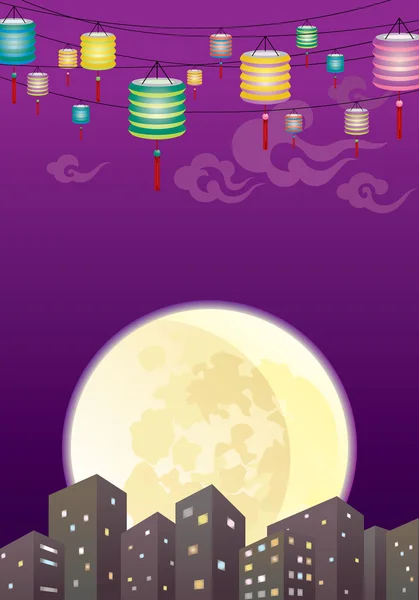 Chinese Mid autumn lanterns city night scene — Stock Vector