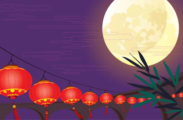 Chinese lantern festival vector design — Stock Vector