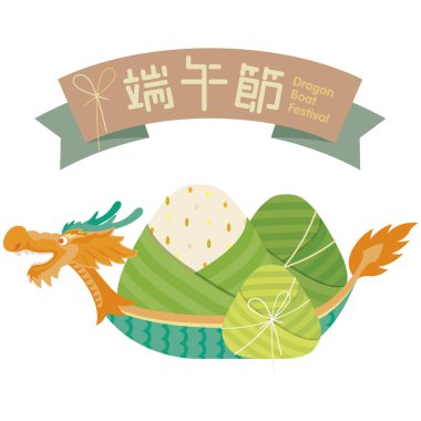 Ejderha teknesi Çin sancağıyla pirinç köftesi vektör çizimi taşıyor, Çince Çin ejderhası tekne festivali demek.