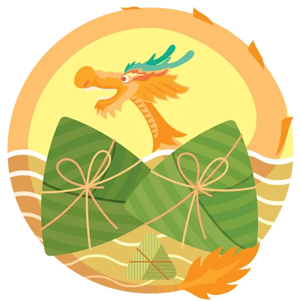 Dragon Boot Festival Rijst Knoedel Pictogram Vector Illustratie — Stockvector