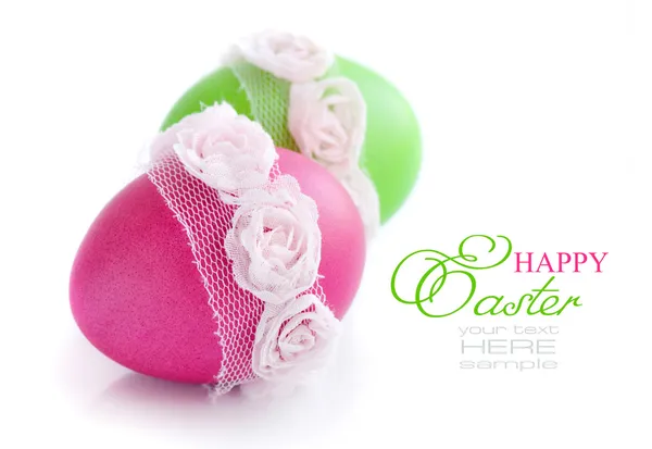 Húsvéti tojás elszigetelt fehér background (a mintaszöveg) — Stock Fotó