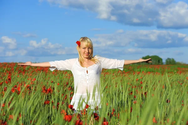 alan genç kız güzel