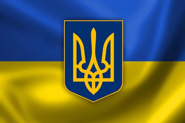 ウクライナ国旗のイラストがウクライナ国章の紋章と共に風になびく — ストック写真