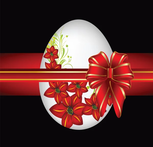 Easter egg — Stock Photo, Image