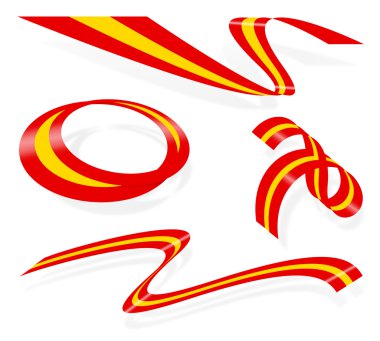 logo - şerit ulus