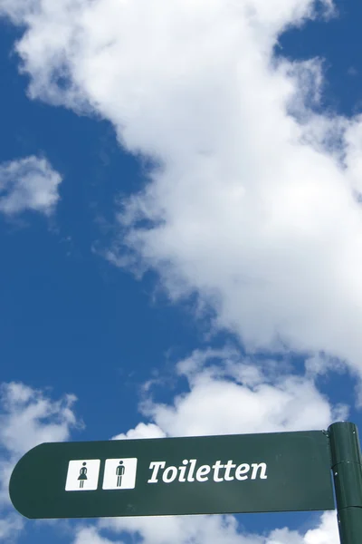 Verkeersbord — Stockfoto