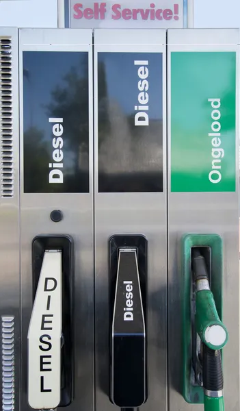 Fuel pumps Stock Photo
