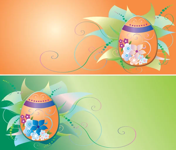 Easter cards with egg — Stock Vector