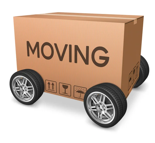 Moving box — Stock Photo, Image