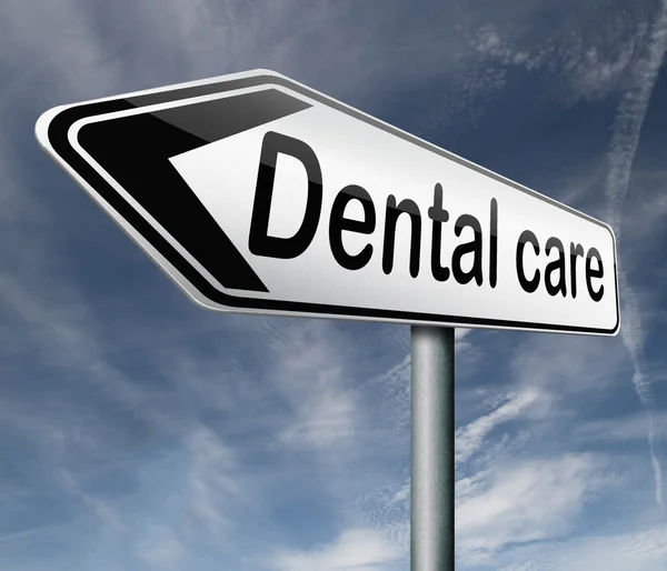 牙科保健 — 图库照片
