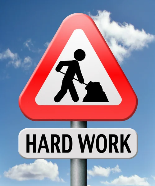 Hard werken — Stockfoto