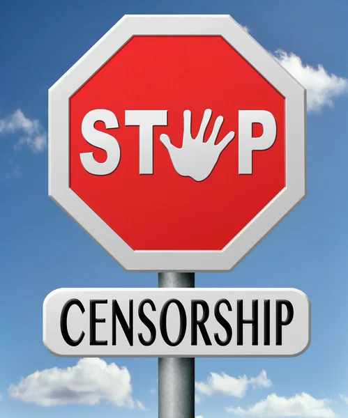 Припинити цензуру — стокове фото