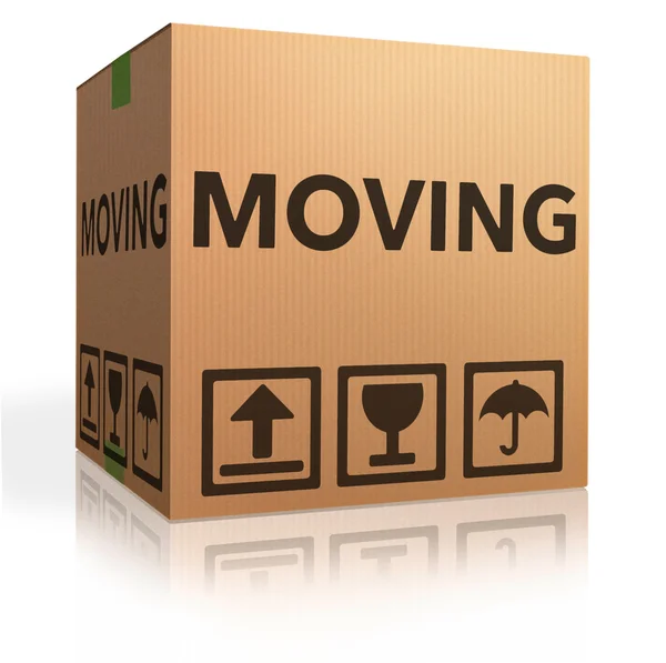 Moving — Stock Photo, Image