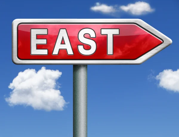 East road sign arrow — Stock Photo, Image