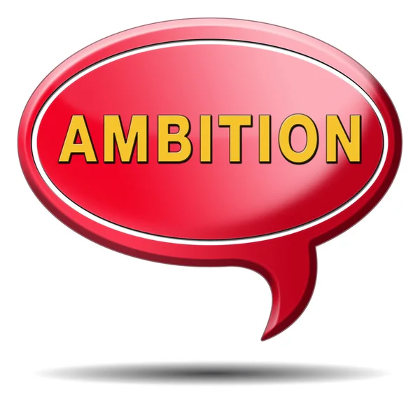 Burbuja de ambición — Foto de Stock