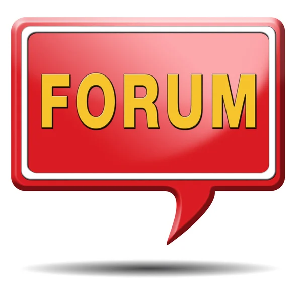 Forum — Stockfoto