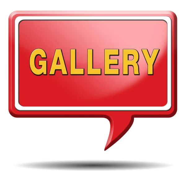 Gallery — Stock Photo, Image