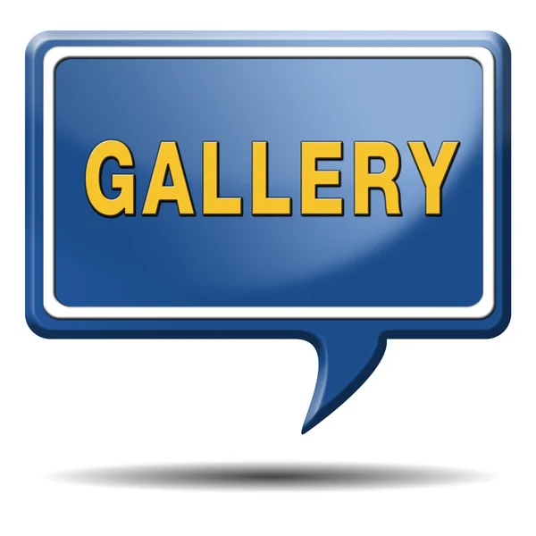 Gallery — Stock Photo, Image