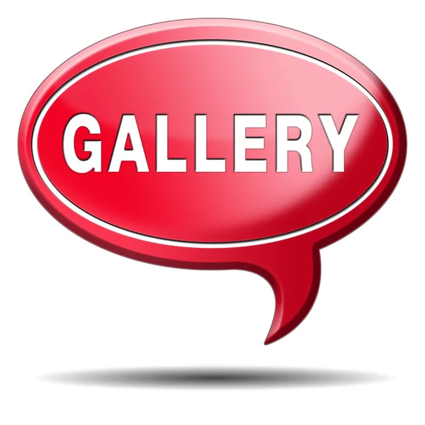 Gallery — Stock Photo, Image