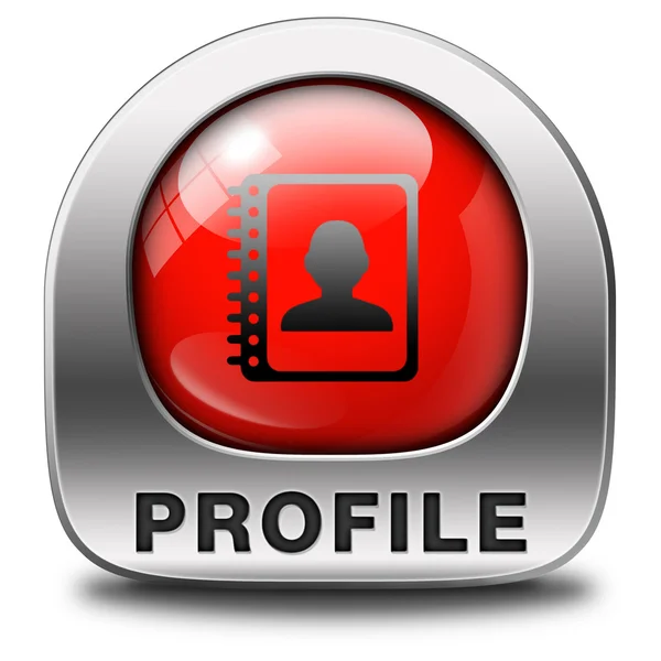 Profile — Stock Photo, Image