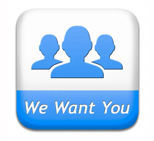We want you button — Stock Photo, Image