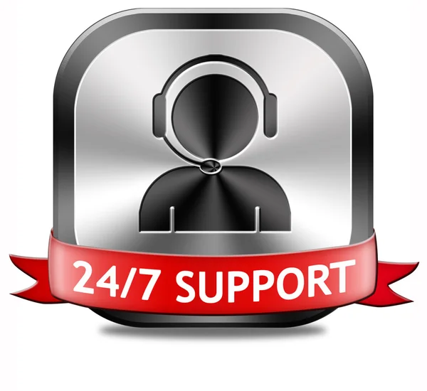 Support button — Stock Photo, Image