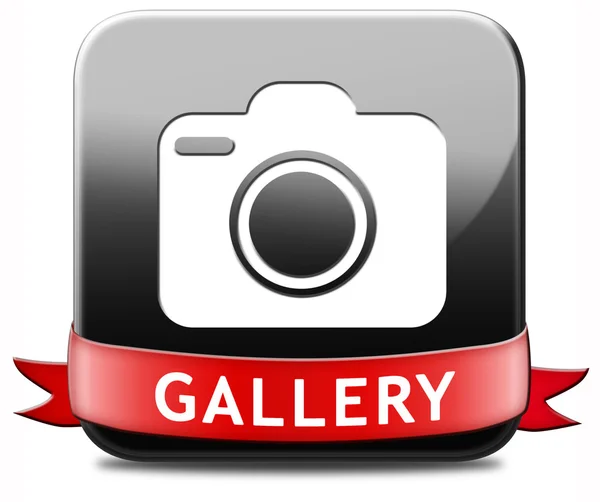 Bouton Galeriepulsante Galleria — Stockfoto