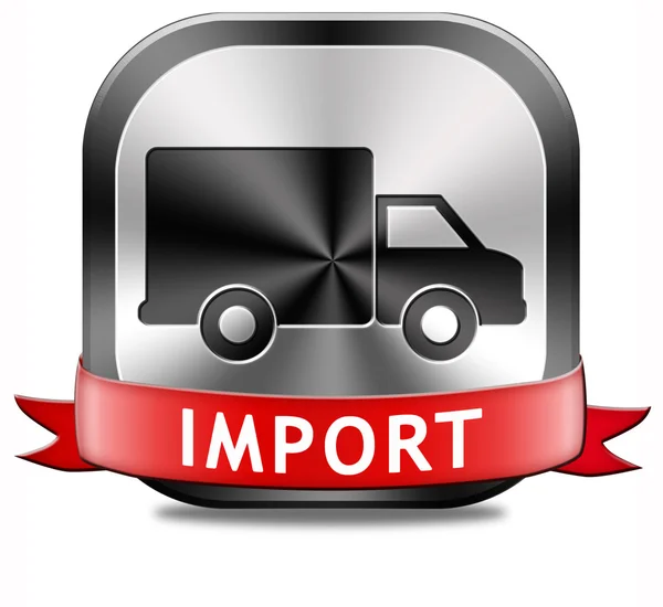 Импорт международная торговля — стоковое фото