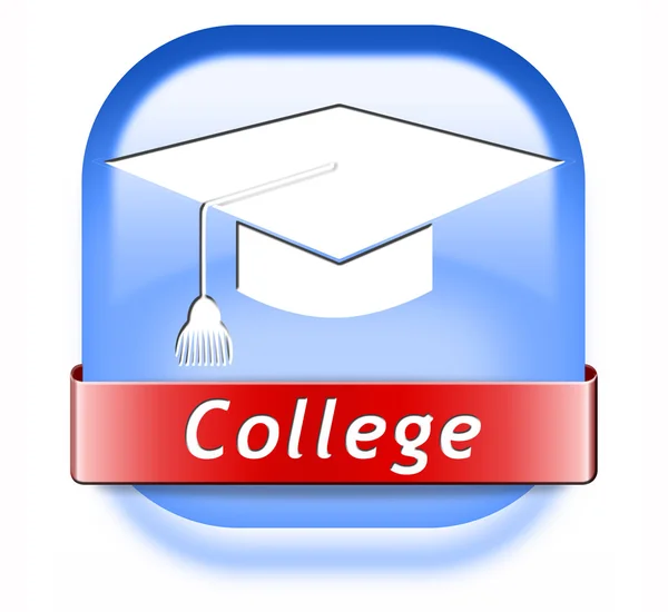 College education — Stock Photo, Image