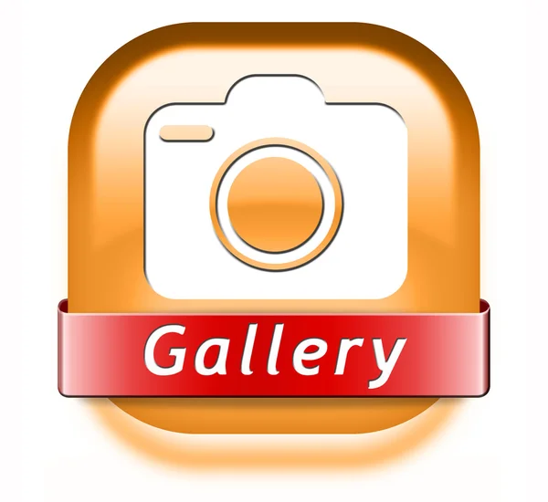 Botão galeria — Fotografia de Stock