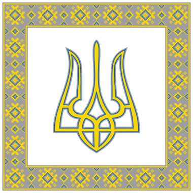 Süs karesi Ukrayna renk deseni