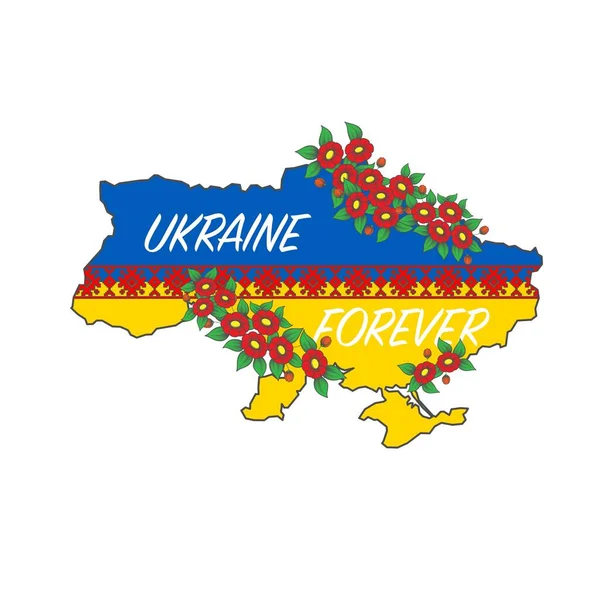 Ucraina per sempre mappa di sfondo — Vettoriale Stock