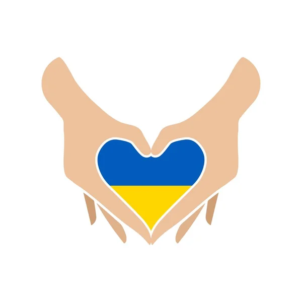 Humanitární ukrajinské pomoci rukou srdce — Stockový vektor