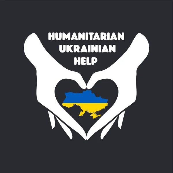 Humanitární ukrajinská pomoc rukou — Stockový vektor