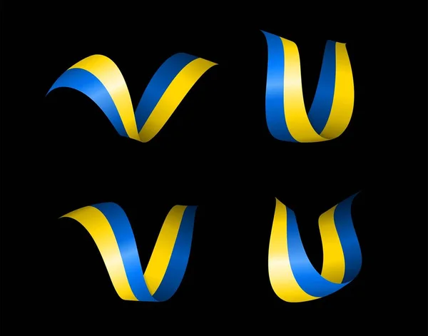 Ukraine flag ribbons black background — ストックベクタ