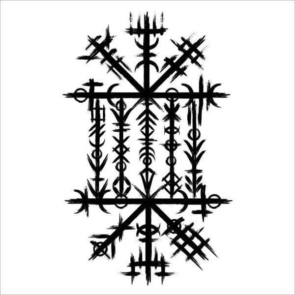 Древние норвежцы