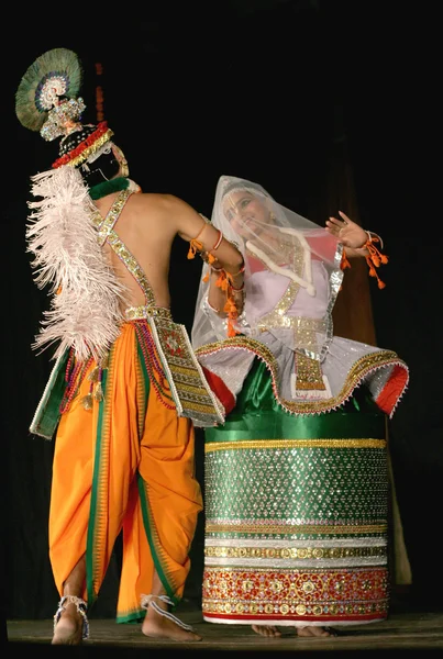 Manipuri tanec — Stock fotografie