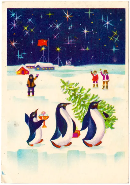 Sovyet yeni yıl Kartpostalı