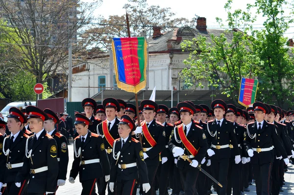 Cossack parade — Stock Photo, Image