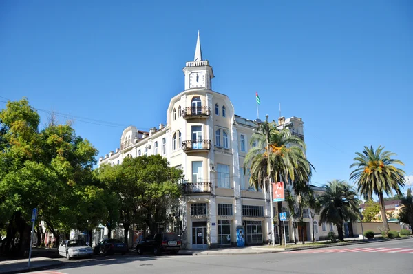 Sohum, Abhazya başkenti şehir yönetim