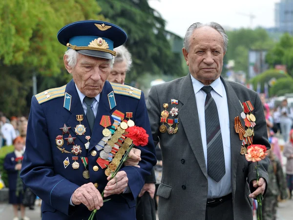 Tanımlanamayan Gaziler