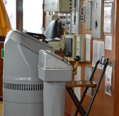 Gemi yönetim sistemi