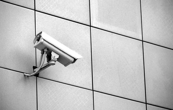 CCTV kamerák. videokamerás megfigyelőrendszer Stock Kép