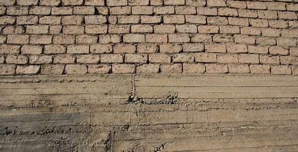 Concrete background — Stock Photo, Image