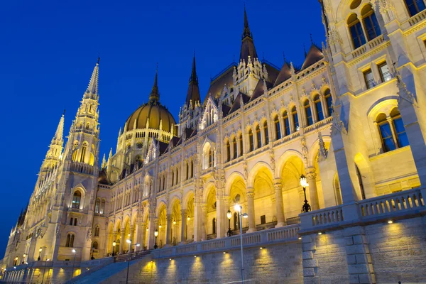 Parliament of Hungary Royalty Free Stock Photos