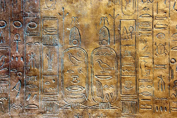Hieróglifos antigos . — Fotografia de Stock