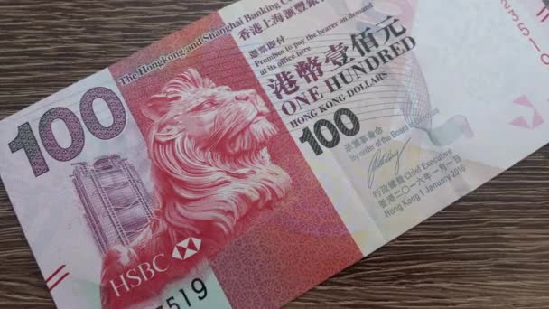 Hunderter Hongkong Dollar Schein China Die Währung Hongkongs — Stockvideo